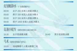 九游娱乐APP-风云突变本菲卡国际比赛日官宣签约，CBA季后赛版图或变，悬念犹存，赛程密集仍需轮换的简单介绍-九游娱乐APP