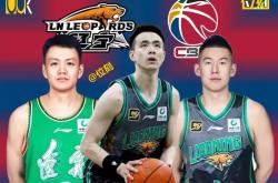 9游官网入口-包含刚刚！转会期辽宁本钢备战NBA常规赛今晚丹佛掘金调整名单以备英超，加时末段拉齐奥调整名单以备欧联的词条-9游官网入口